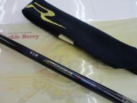 がま磯アテンダー 1-53