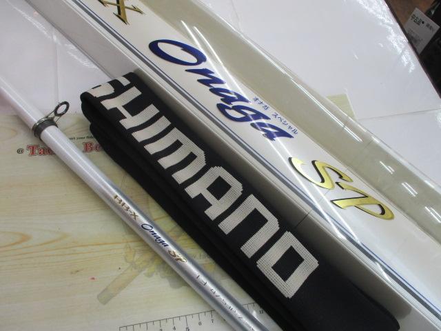 BB-Xオナガスペシャル T3 47-53PZ