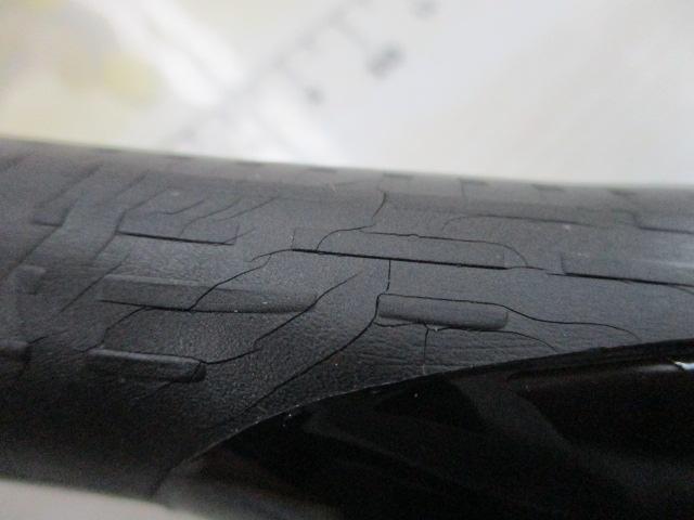 がま磯カゴスペシャルⅡスピニング 4-53