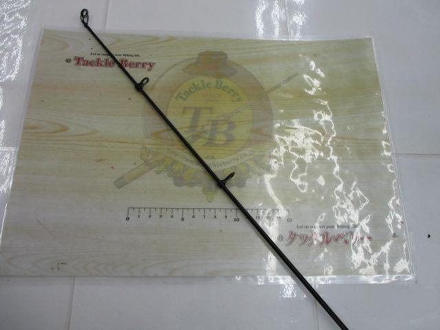 がま磯カゴスペシャルⅡスピニング 4-53