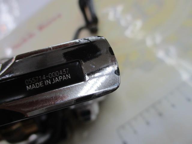 18イグジスト FC LT2500S-C