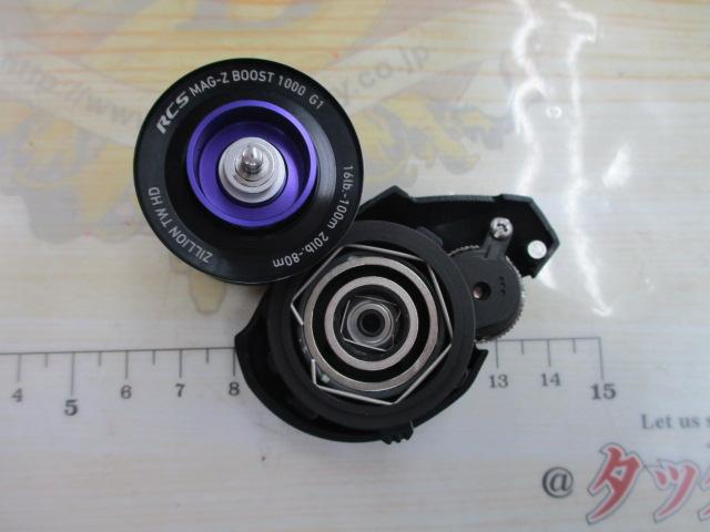 22ジリオン TW HD 1000H