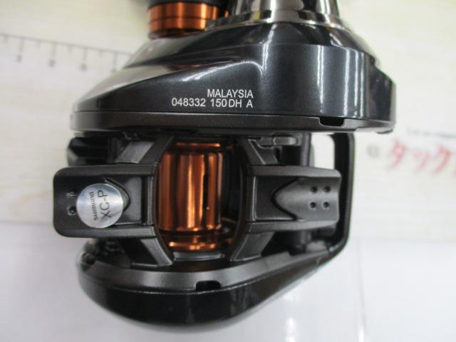 25バルケッタFカスタム 150DH