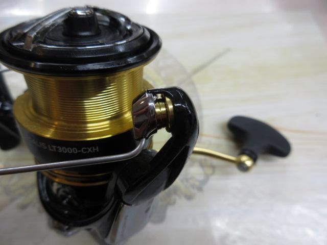 23レガリス LT3000-CXH