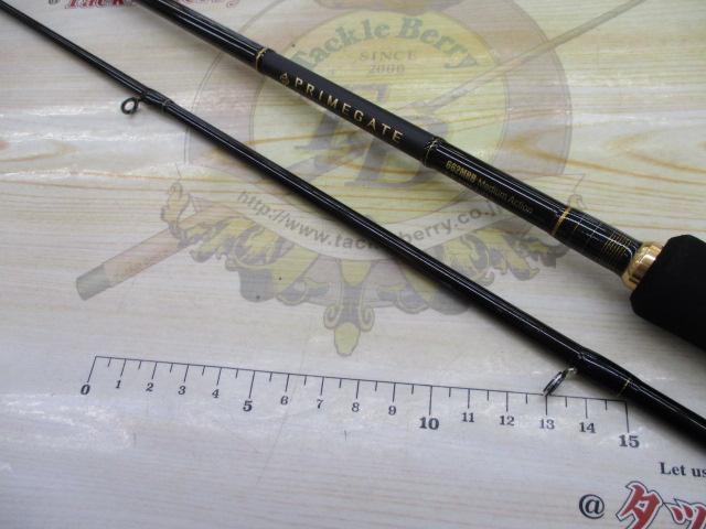 プライムゲート 662MRB