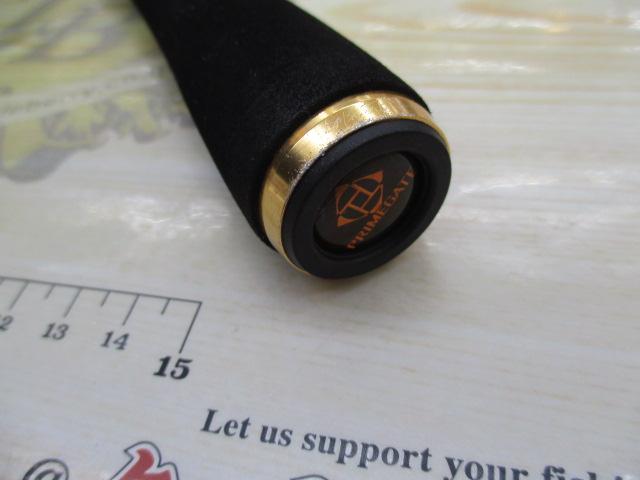 プライムゲート 662MRB