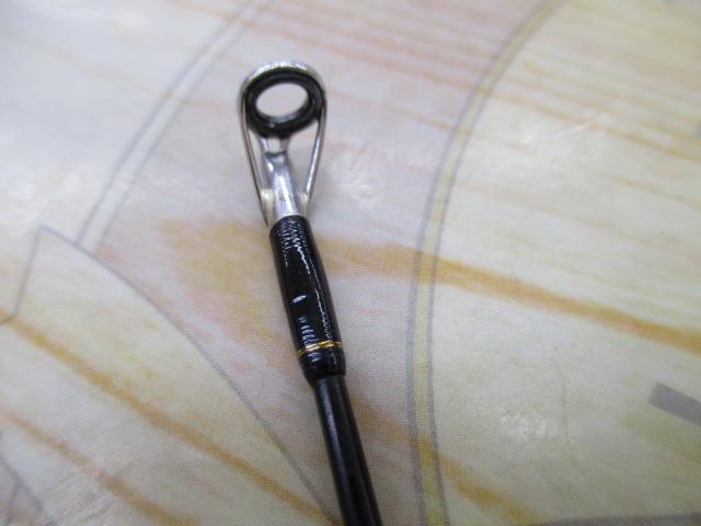 プライムゲート 662MRB