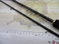 プライムゲート 662MRB