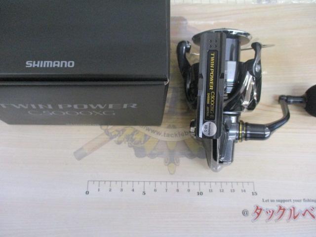 24ツインパワー C5000XG