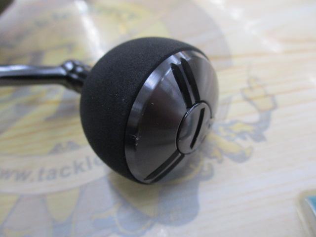 24ツインパワー C5000XG