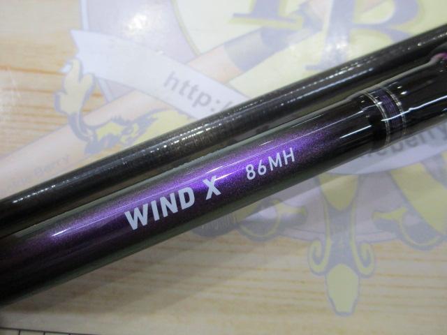 ワインドX 86MH