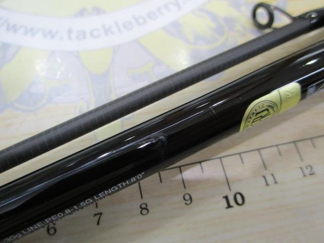 25ソルティーアドバンス ショアワインド S80M