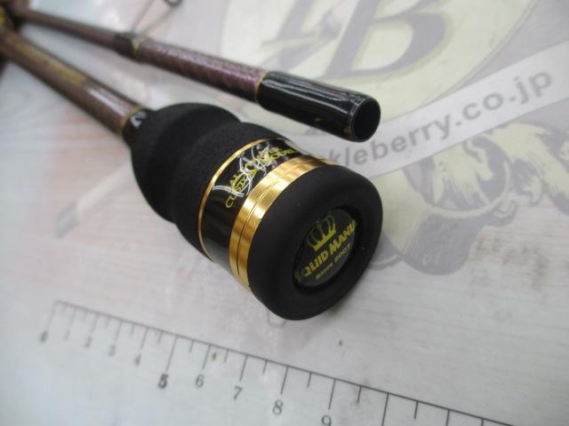 ゼロ-Gエボリューション覇800ムラマサMXファーストエディション限定マジョーラ