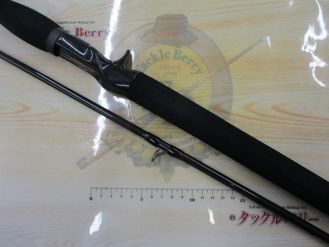 デストロイヤー F4-71X(HT800)グリーンブランクス｜＠ベリーネット