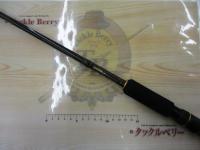 デストロイヤー F5-66X(HT800)マットブラックブランクス