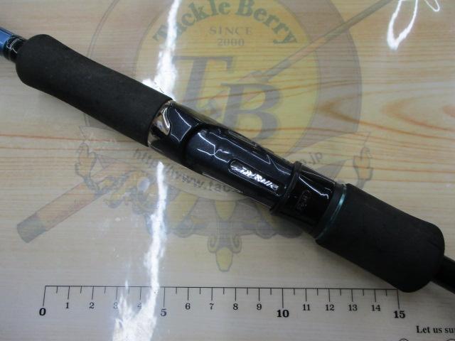 エメラルダス 89MH｜＠ベリーネット 日本最大新品中古釣具WEBショップ