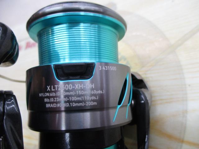 24エメラルダスX LT2500-XH-DH