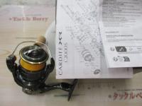 23カーディフXR C2000S