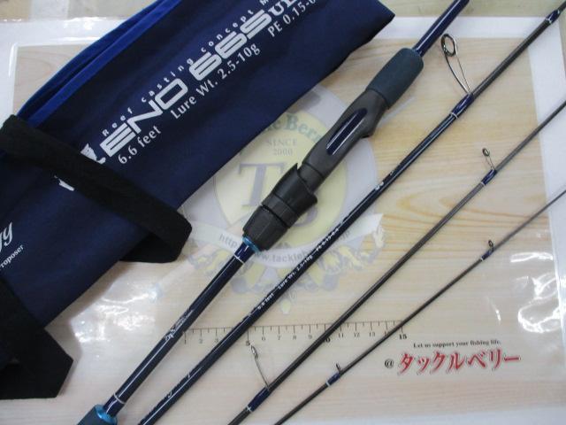 ボギー　イノー66s ul4 ボギー イノー66s ul4 ボギー イノー66s ul4 【公式通販】