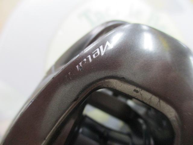 20メタニウムHG RH