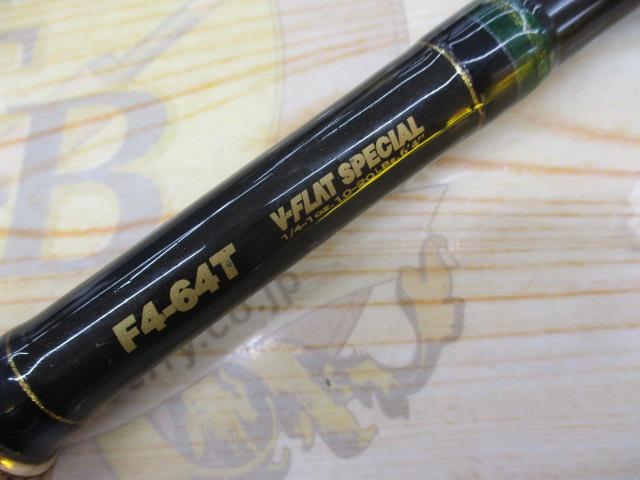 デストロイヤー F4-64T(トマホーク)