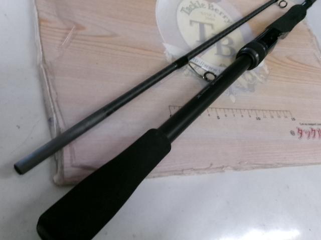 21ディアルーナBS S70MH