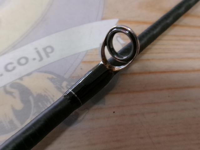 21ディアルーナBS S70MH