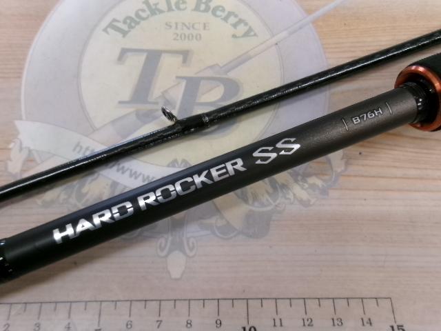 ハードロッカーSS B76H｜＠ベリーネット 日本最大新品中古釣具WEBショップ