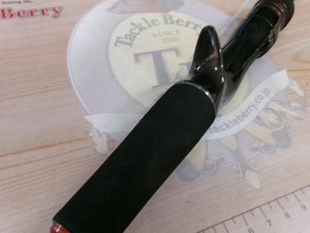 ハードロッカーSS B76H｜＠ベリーネット 日本最大新品中古釣具WEBショップ