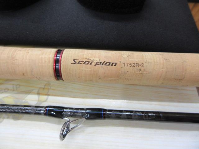 スコーピオン1752R-2｜＠ベリーネット 日本最大新品中古釣具WEBショップ