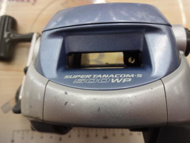 スーパータナコンS 500WP