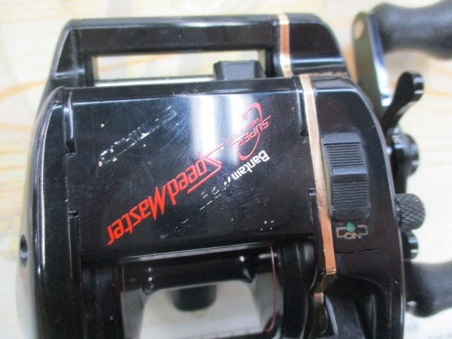 バンタムマグナムライトスピードマスター2200WSG｜＠ベリーネット 日本