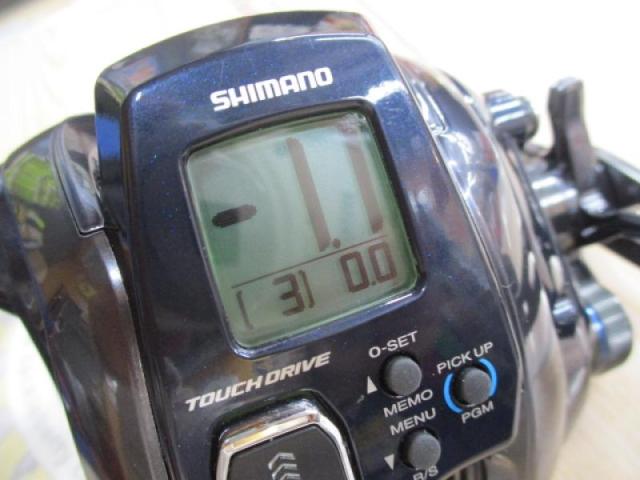 20フォースマスター 600