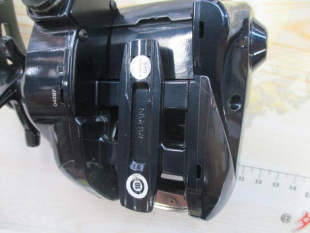 20フォースマスター 600