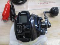 20フォースマスター 600