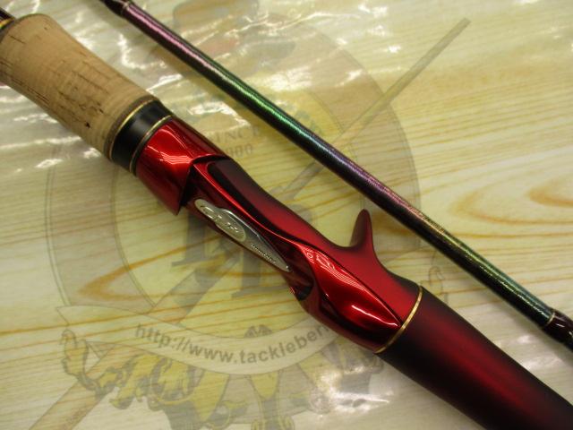 18ワールドシャウラ 1704R-2