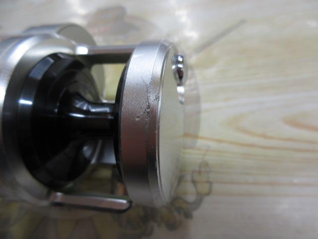 12オシアジガー 1501HG