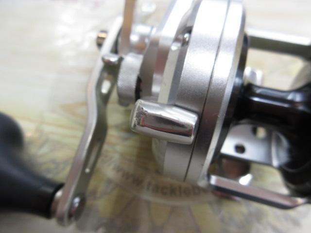 12オシアジガー 1501HG