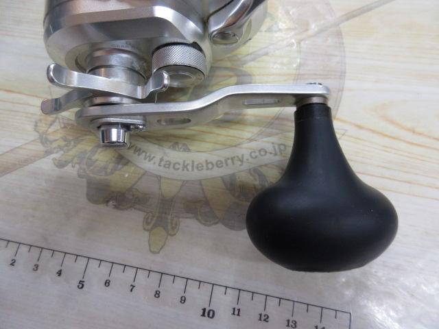 12オシアジガー 1501HG