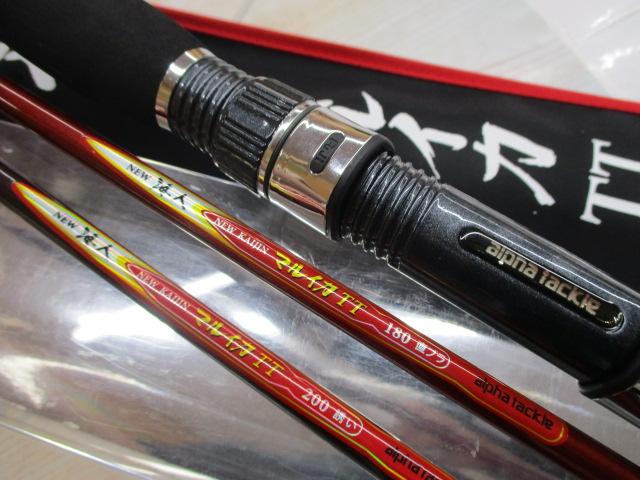 ニュー海人マルイカTT180/200