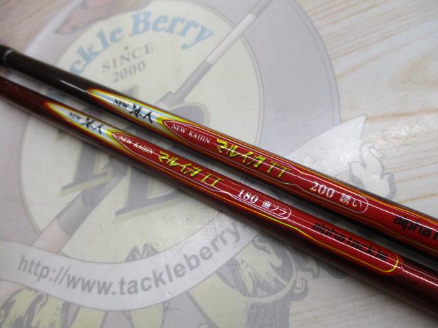 ニュー海人マルイカTT180/200