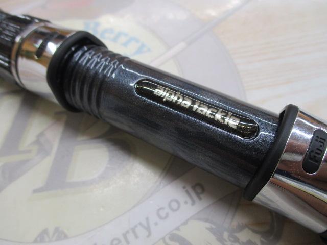 ニュー海人マルイカTT180/200