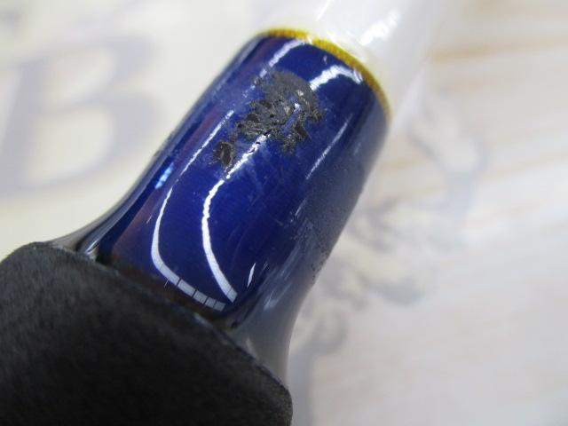 ゴクスペシャル40-80号220cm