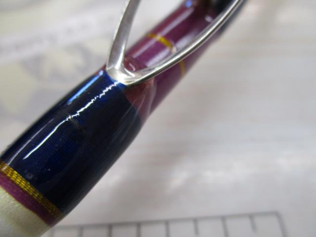 ゴクスペシャル40-80号220cm