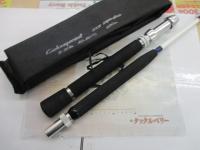 ゴクスペシャル40-80号220cm