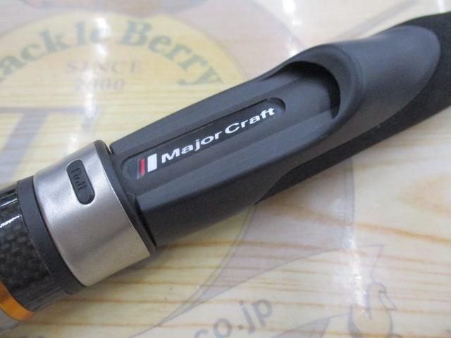 クロステージ CRX-T762ML