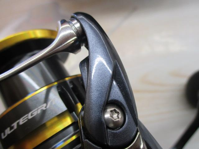 21アルテグラ C5000XG