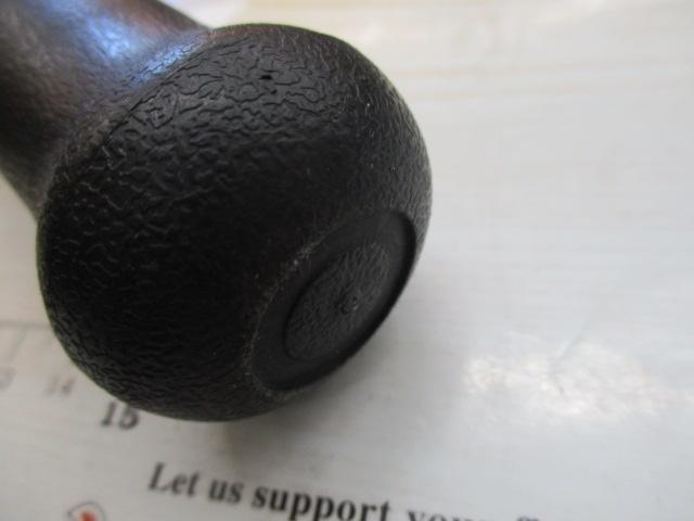 ゴクダイナミック 220-100