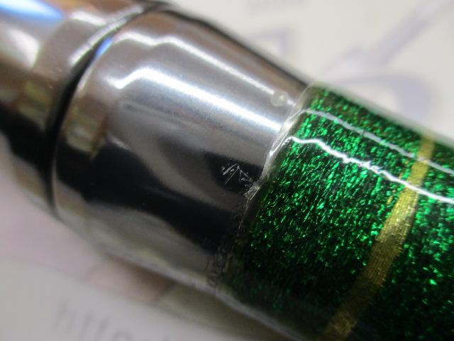 ゴクダイナミック 220-100