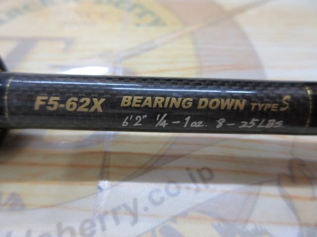 デストロイヤー F5-62X(HT800)マットブラックブランクス